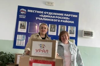 Своих не бросаем: помощь от сотрудников и пациентов детского санатория
